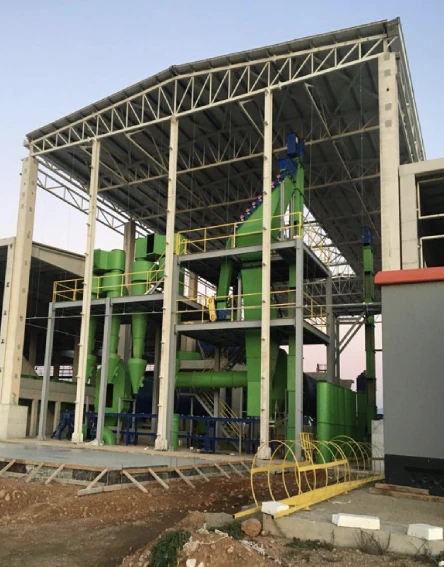 FERTILIZER FACTORY